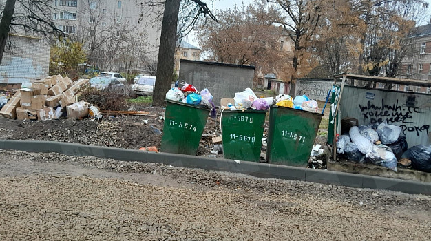 В Иванове на Багаева образовалась стихийная свалка